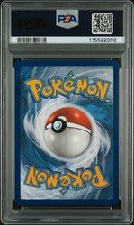 45087092