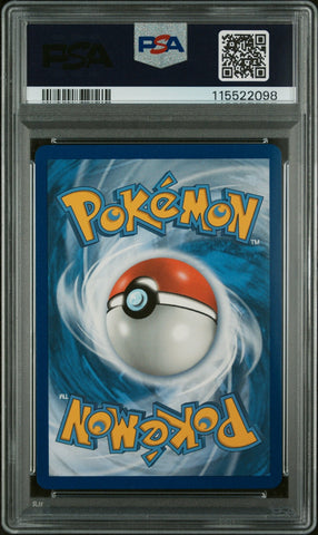 45087096