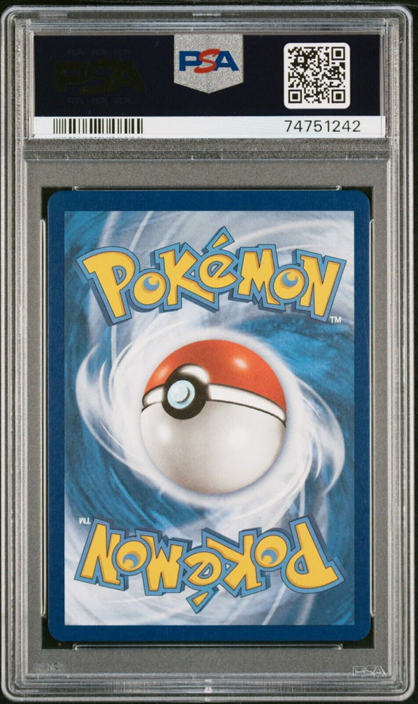 42504471