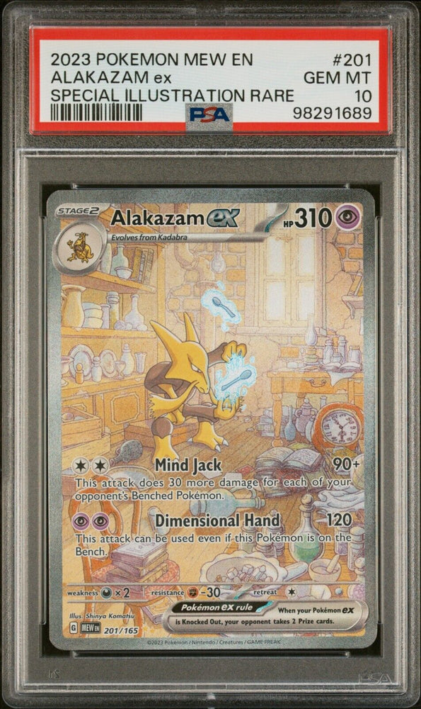 43739877