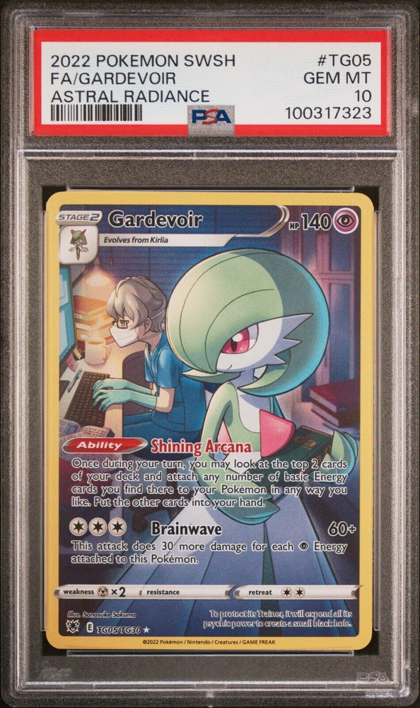 43687638