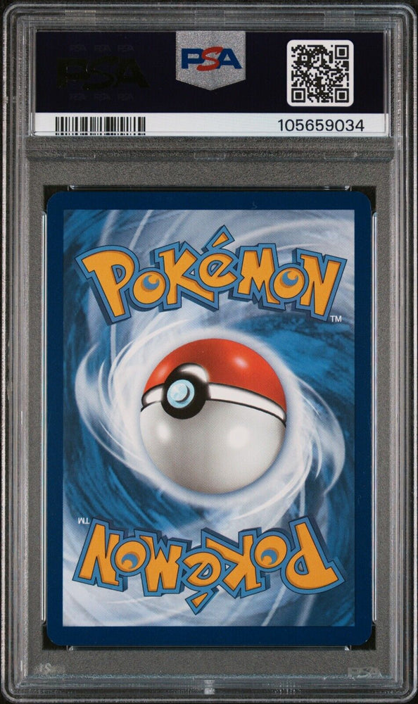 44186594