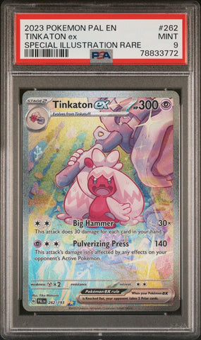44187029