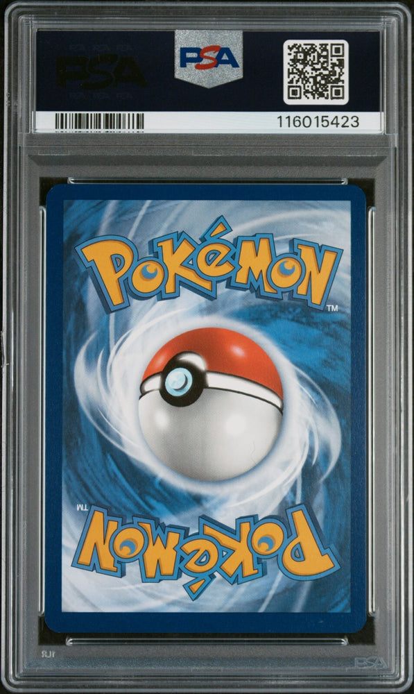 45162635
