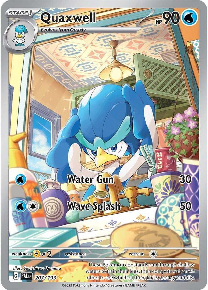 41145417