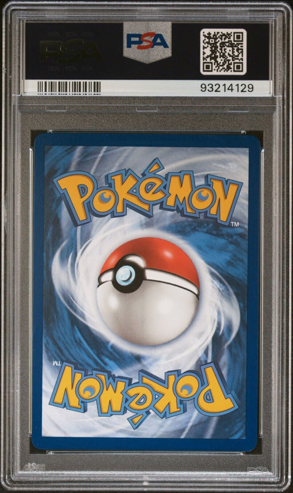 42462254