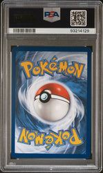 42462254