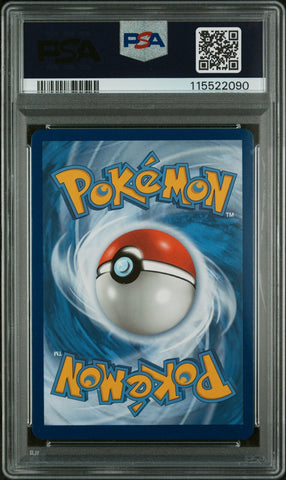 45087093
