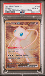 42520513