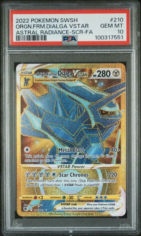 43687589