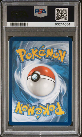 42392037