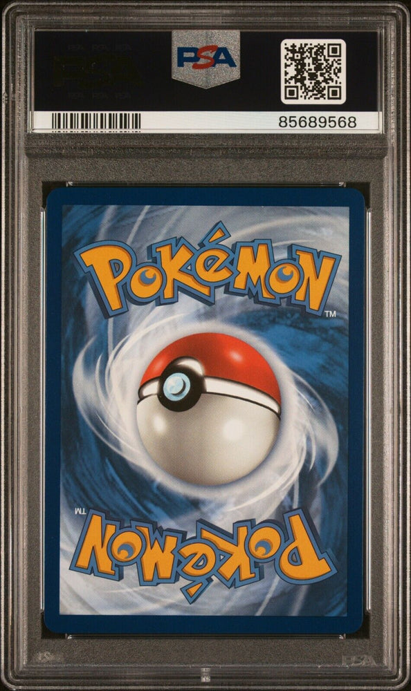 41145907