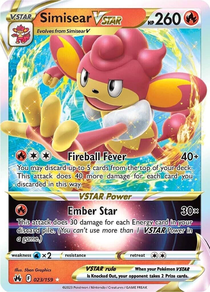 41145352