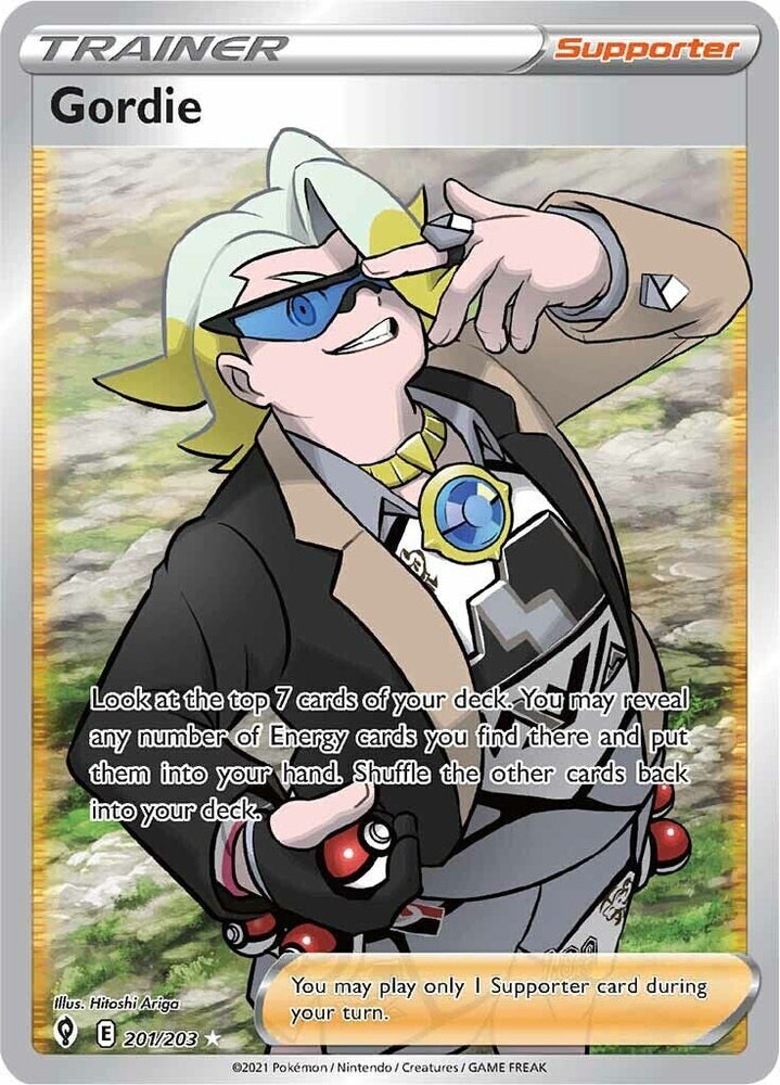 41145639