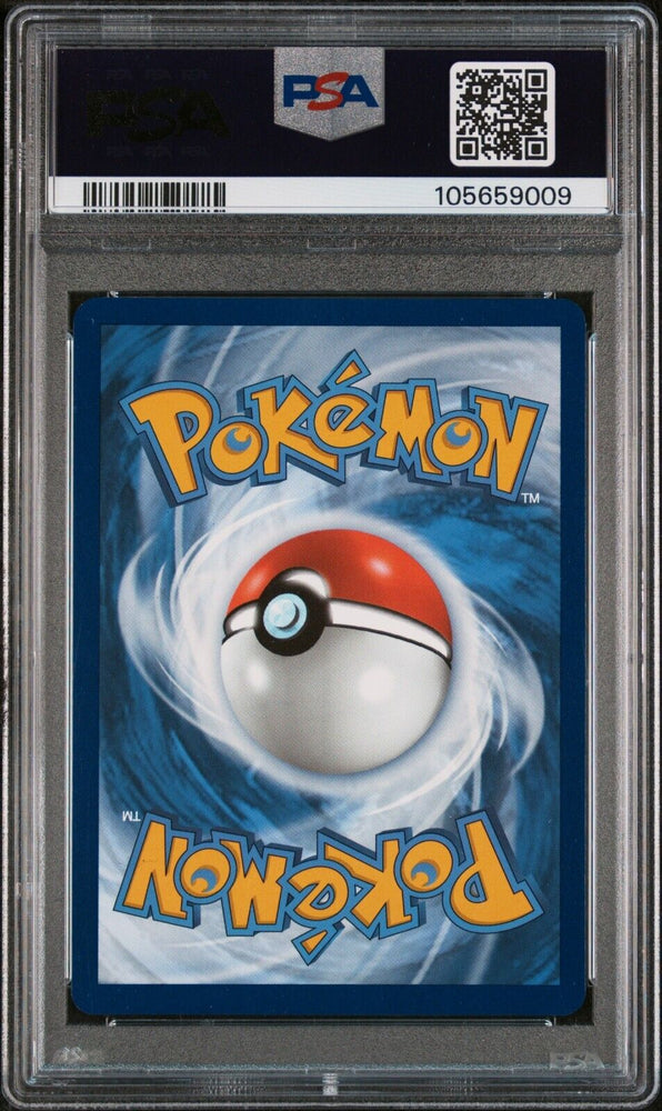 44187414