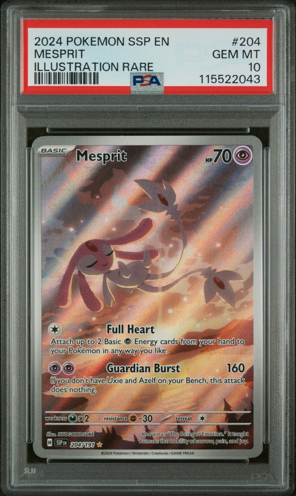 45087077
