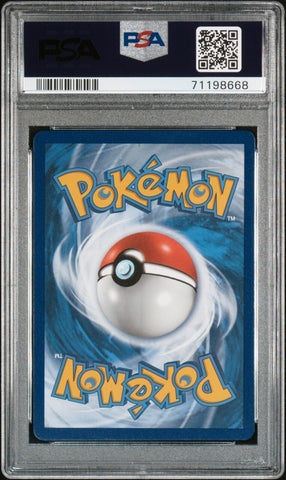 44186329
