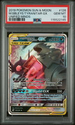 45087157
