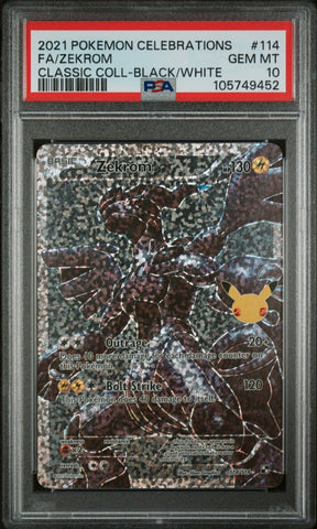 44364507