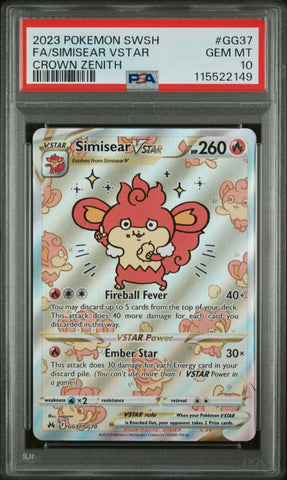 45087151