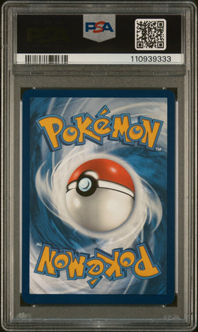 44631357
