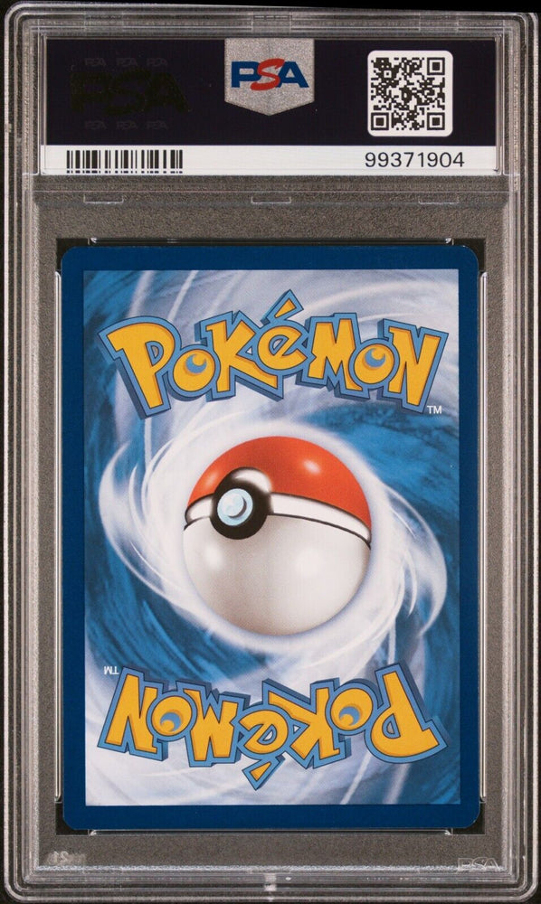 44187018