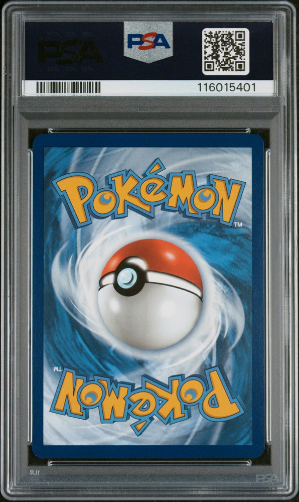 45162496