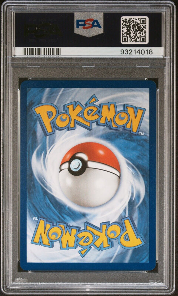 42380449