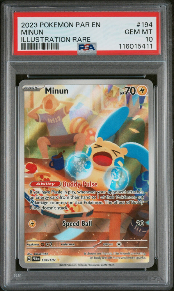 45162503