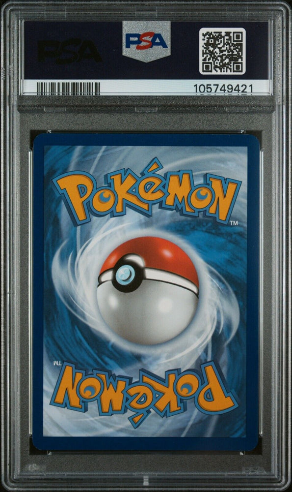 44364201