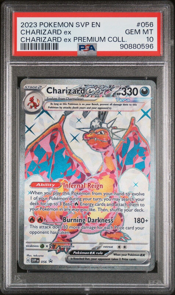41740596
