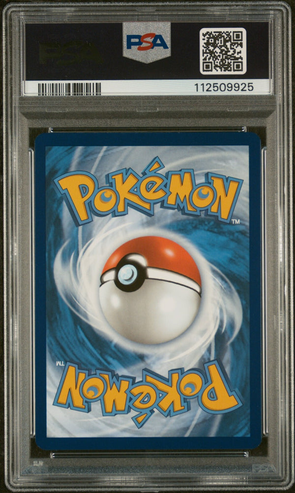 44885829