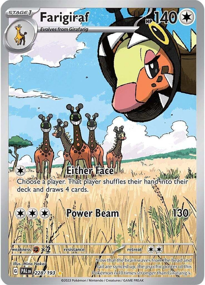 epi