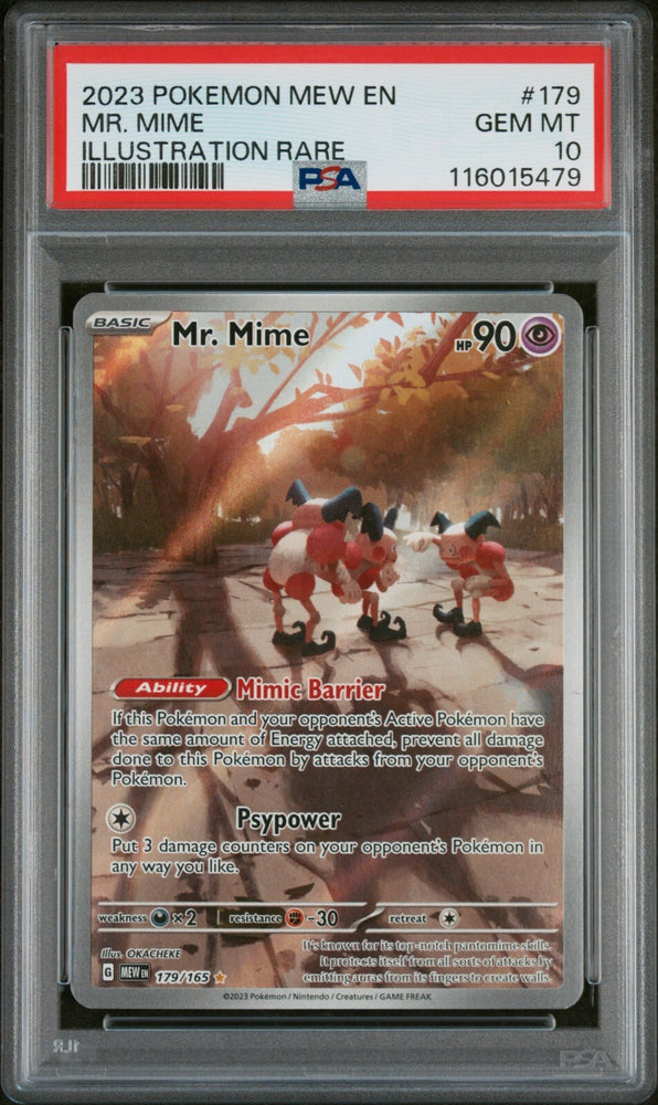 45159292