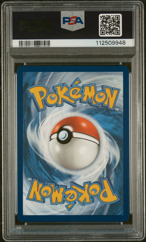 44886408