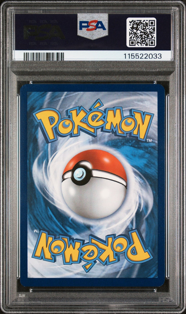 45087152