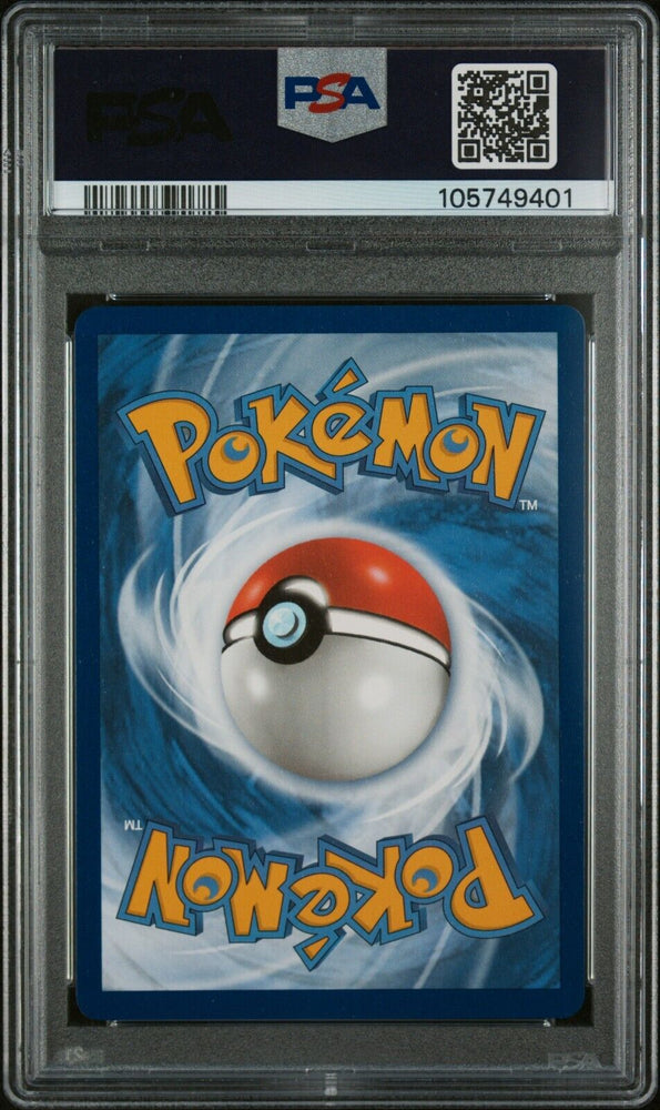 44364160