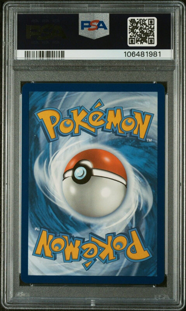 44187311