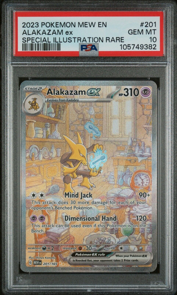 44364000