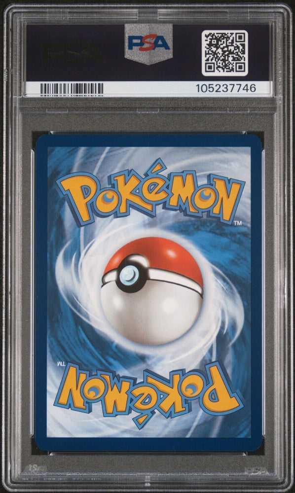 44191274