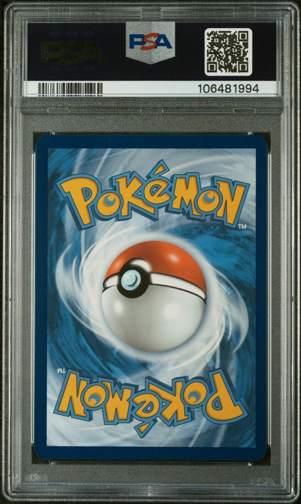44187299