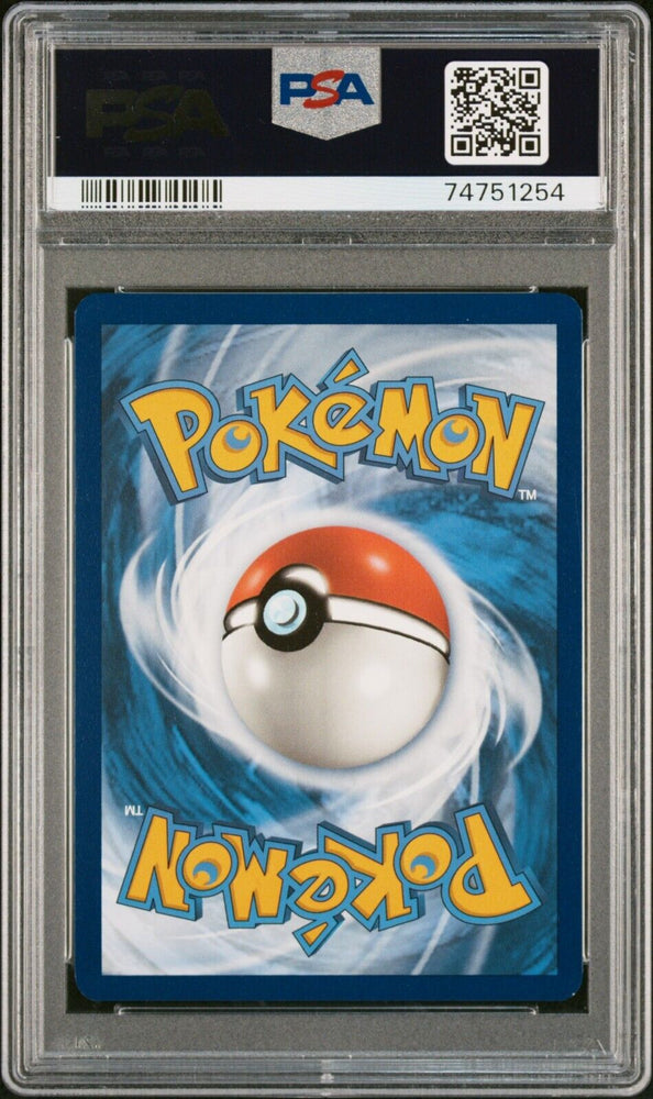 44186606