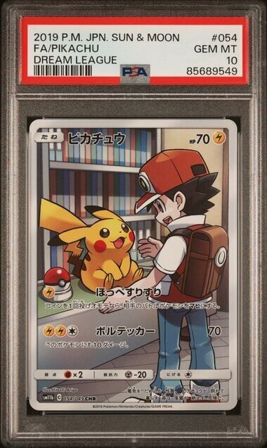41146043