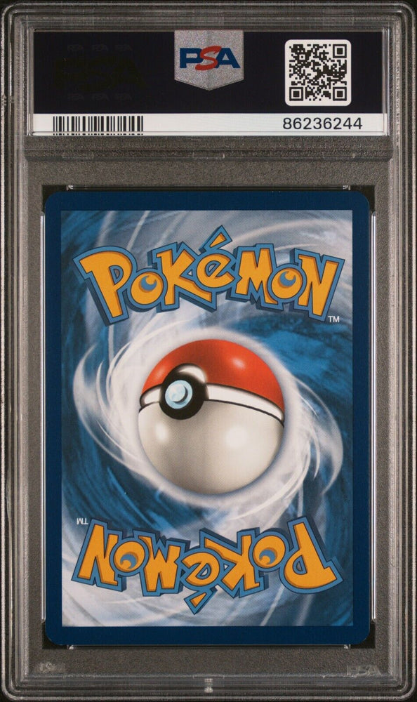 42521230