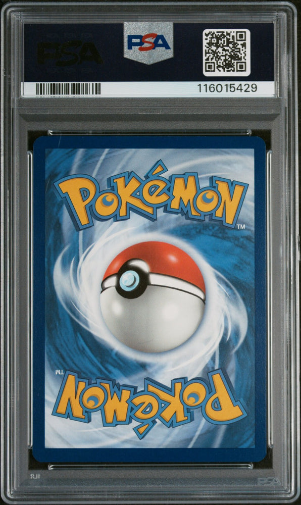 45162636
