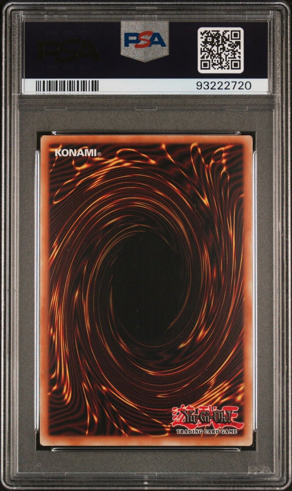 42688591