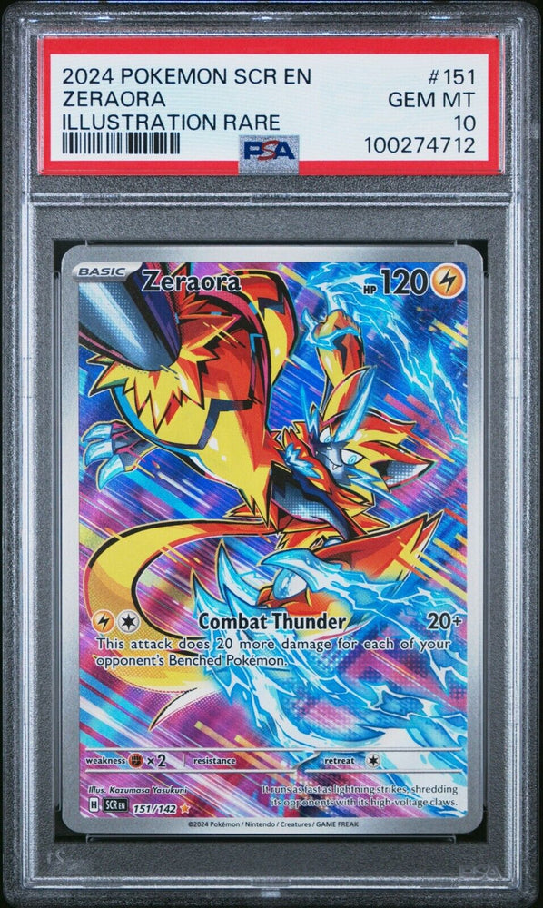 43731447