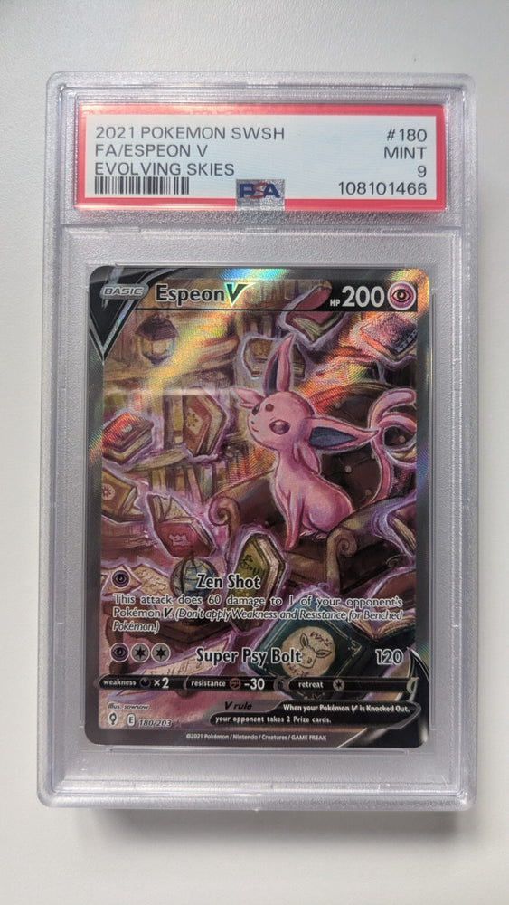 45273083