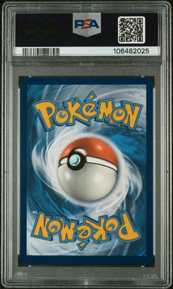 44190885