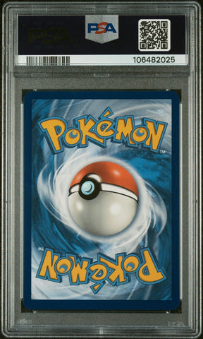 44190885